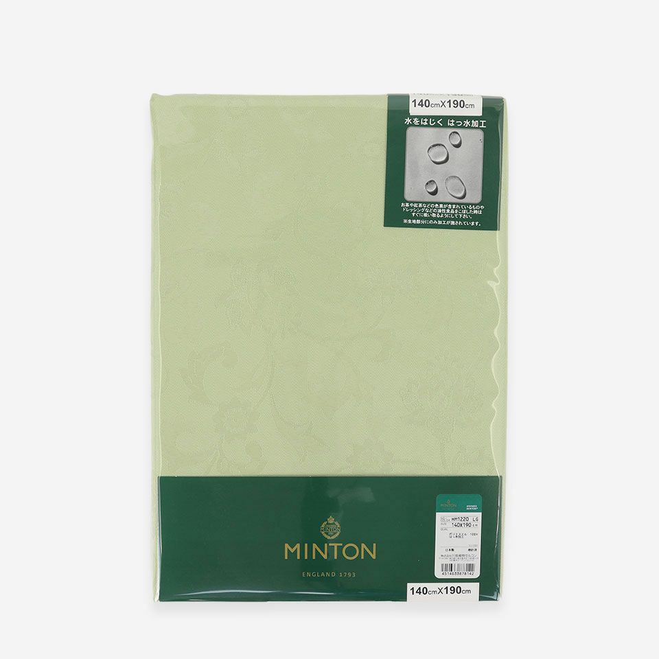 MINTONのロゴの入った商品のパッケージです。：ライトグリーン