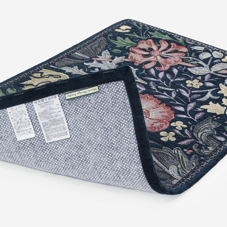 裏面は滑り止め加工が施されています