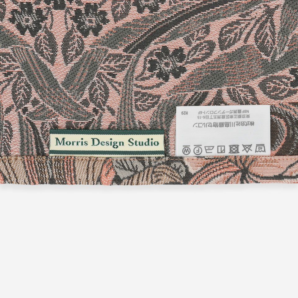 「Morris Design Studio」のブランドタグが付いています