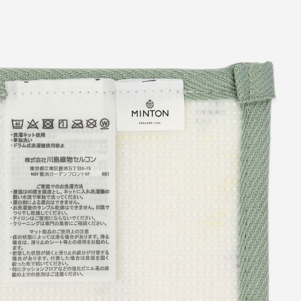 「MINTON」のブランドタグが付いています