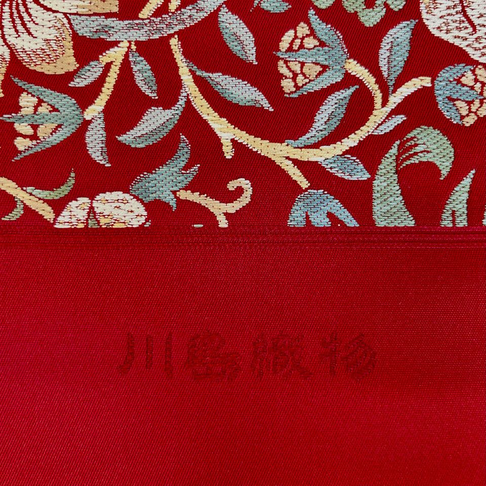 英国の薫り（モリス柄） 名古屋帯 いちご泥棒 | 【公式】川島織物