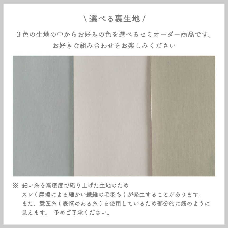 大人カジュアル帯 ポリエステル名古屋帯 TT9087（ピンク） | 【公式