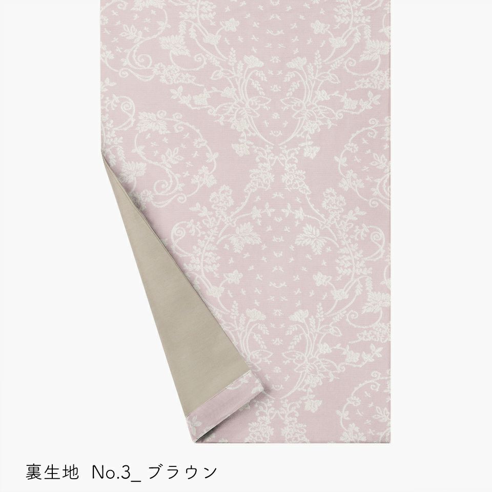 大人カジュアル帯 ポリエステル名古屋帯 TT9087（ピンク） | 【公式