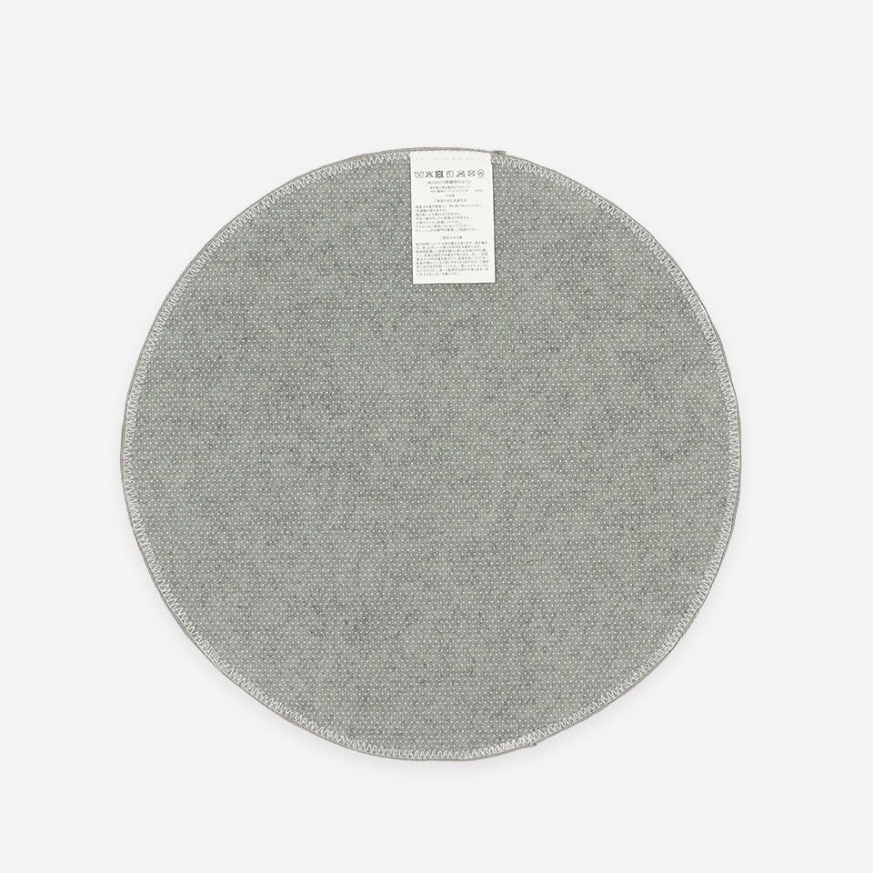 裏面／カラー：グレー／38cm円形