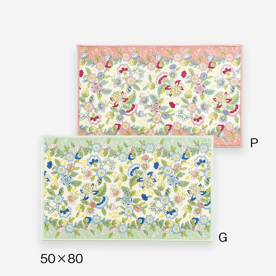 ミントンらしい優しいグリーン配色と定番的なピンク配色の２配色展開です