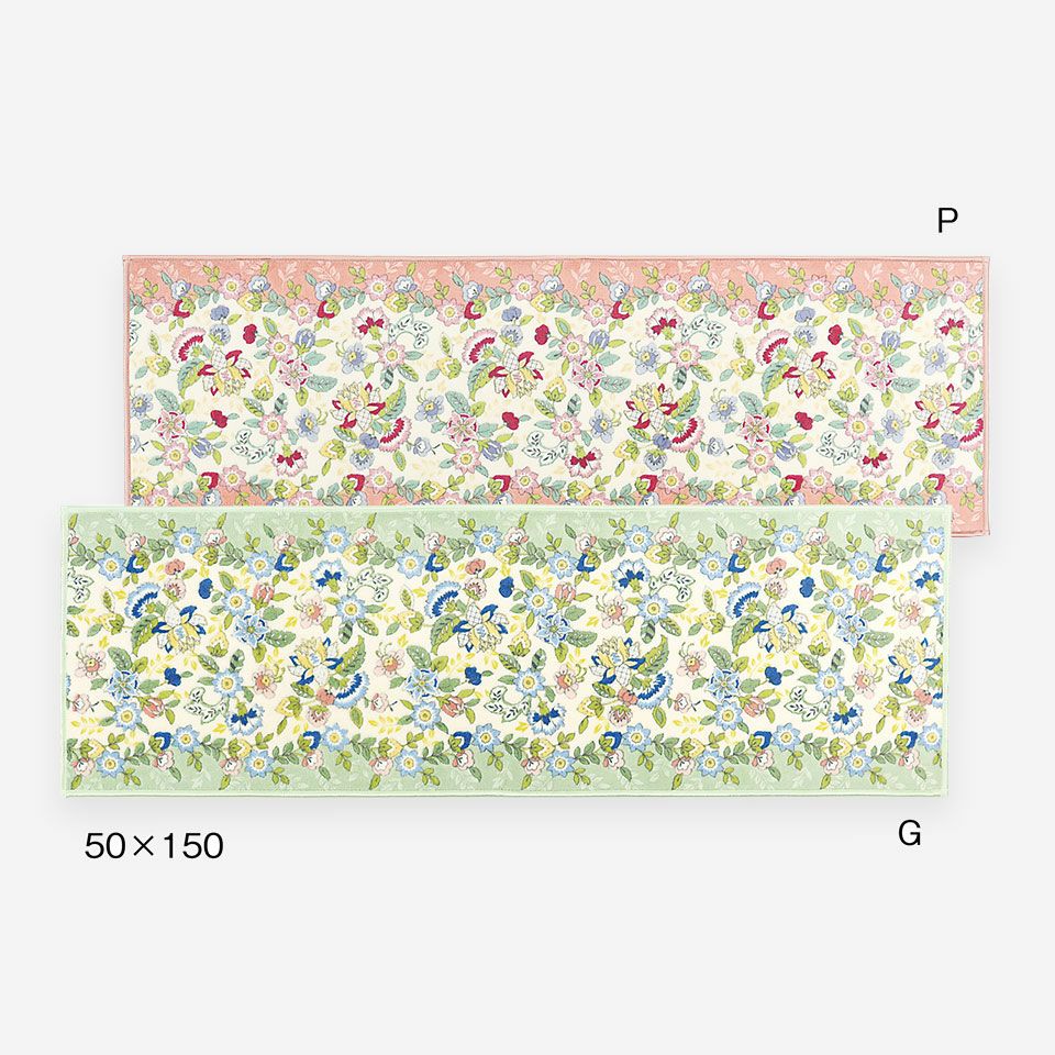 ミントンらしい優しいグリーン配色と定番的なピンク配色の２配色、5サイズでの展開です