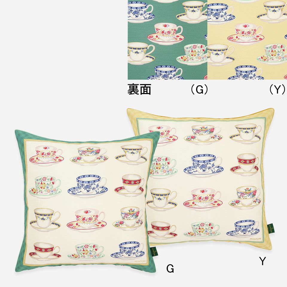 グリーン・イエローの2色で展開しています