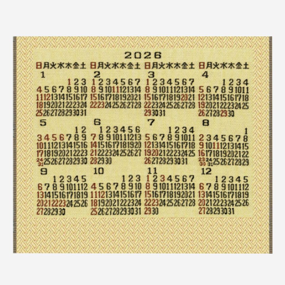 日付部分の拡大画像