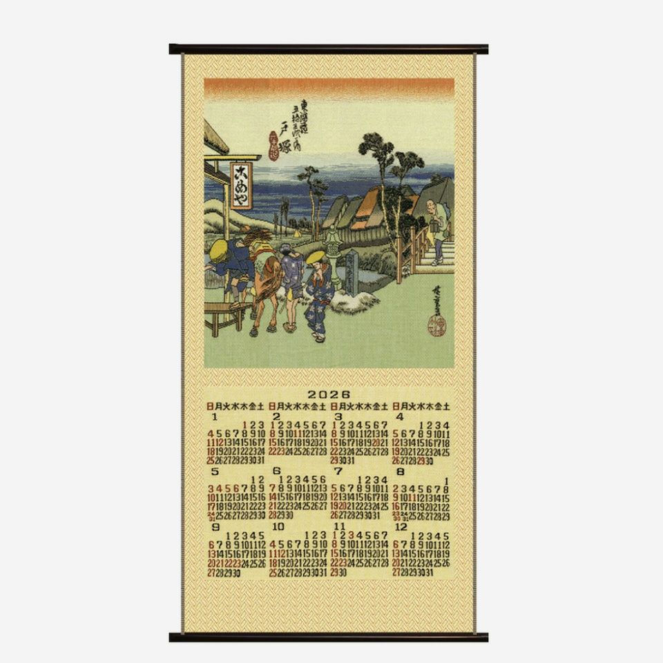 正面画像／約48cm×88cm