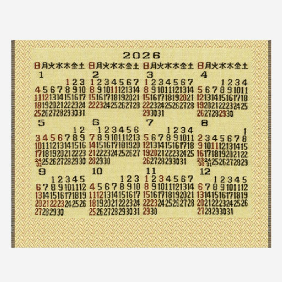 日付部分の拡大画像