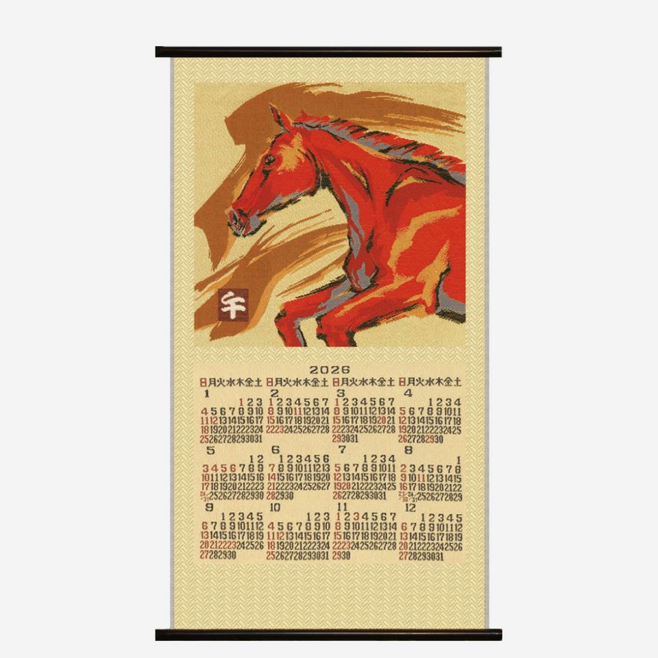 正面画像／約48cm×84cm