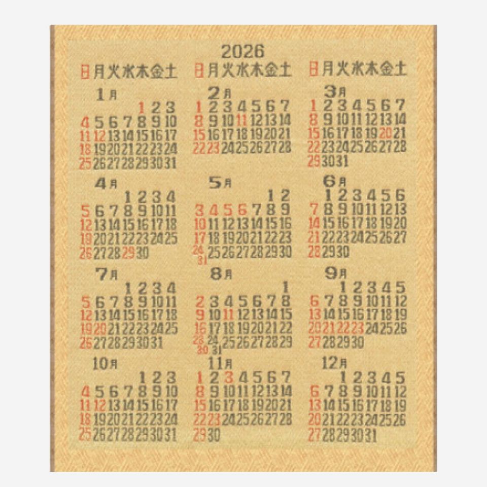 日付部分の拡大画像